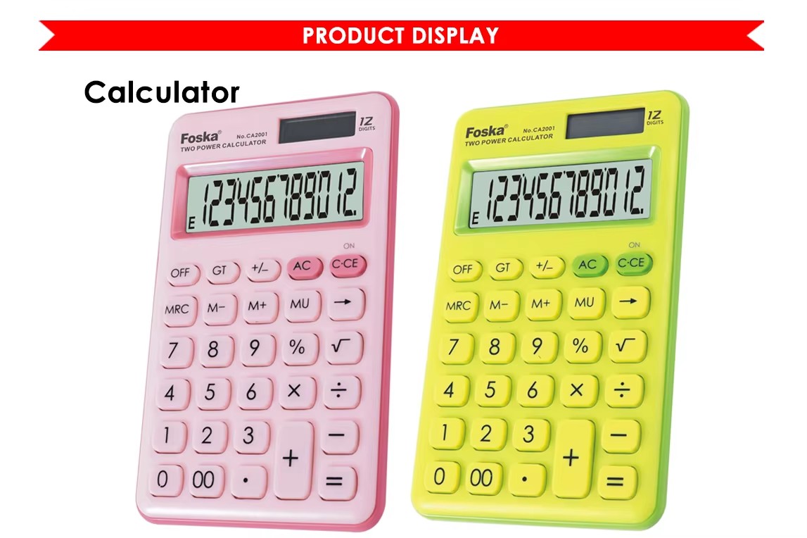 12 digits calculator