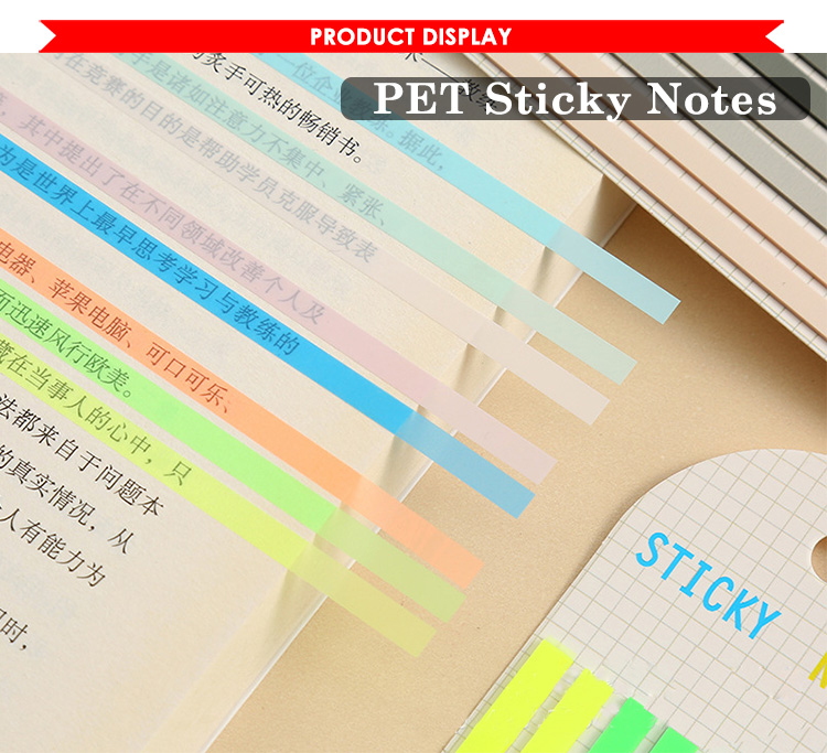 Self Sticky Notes