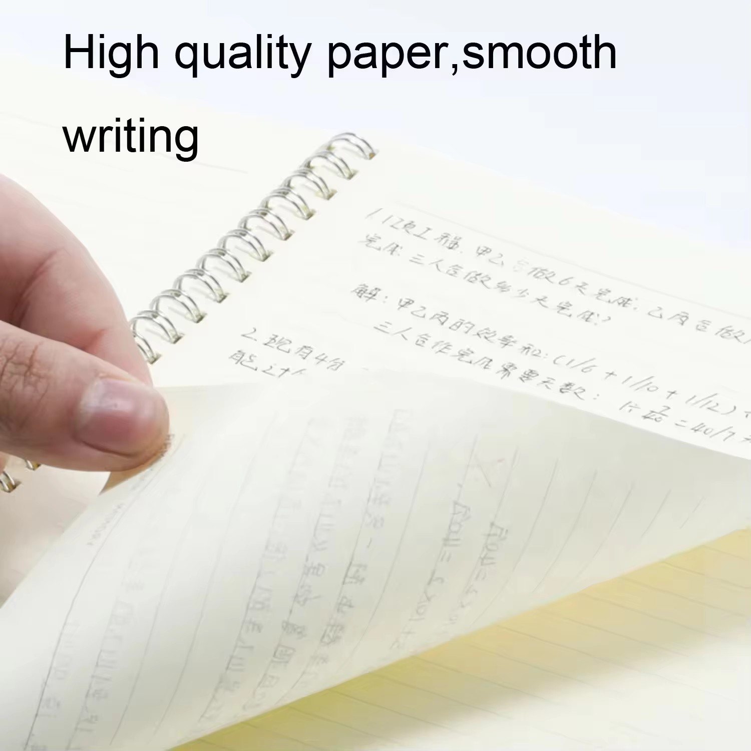 high quality paper sheet