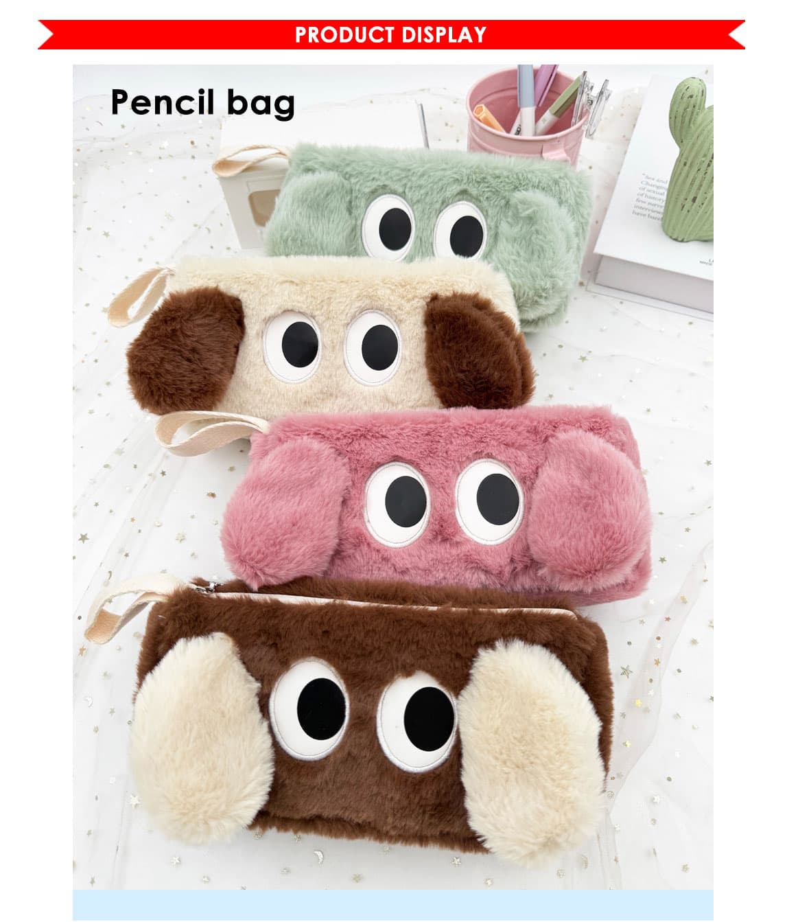Cartoon Plush Series Pencil Bag