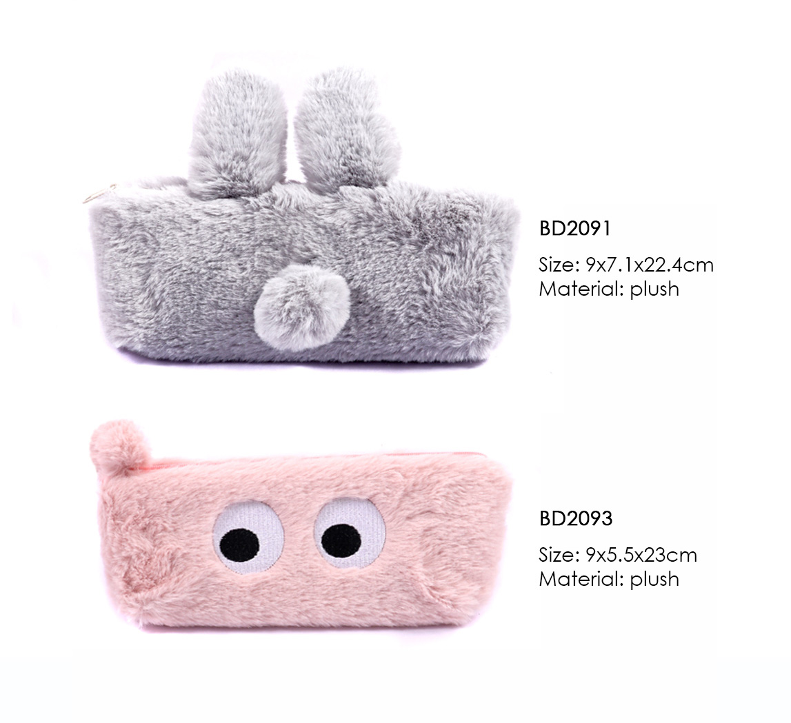 Plush Series Pencil Bag