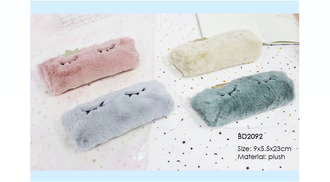 Carton Series Pencil Bag