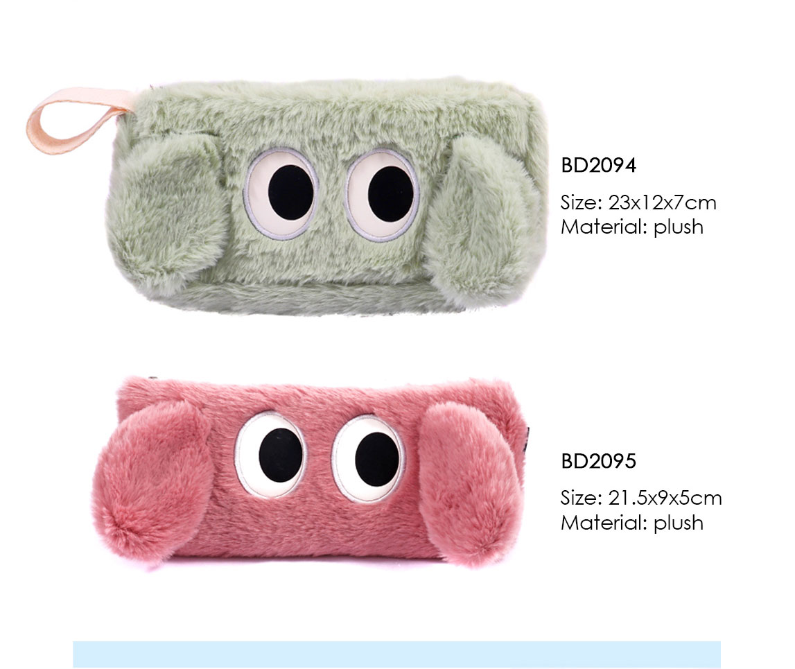 Carton Plush Pencil Bag