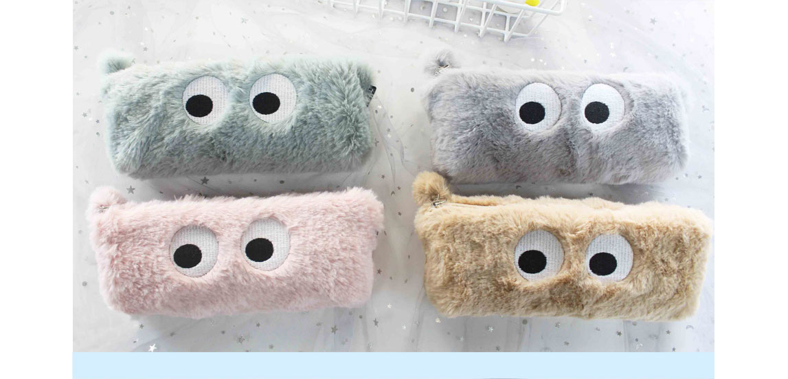 Cartoon Animal Pencil Bag