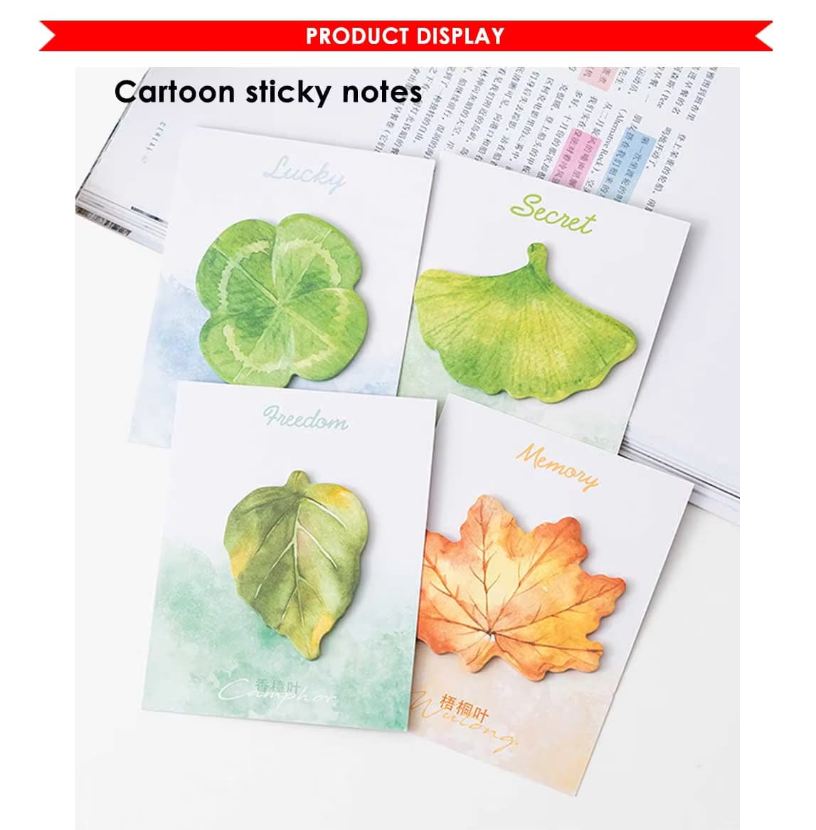 Leaf Shape Sticky Notes