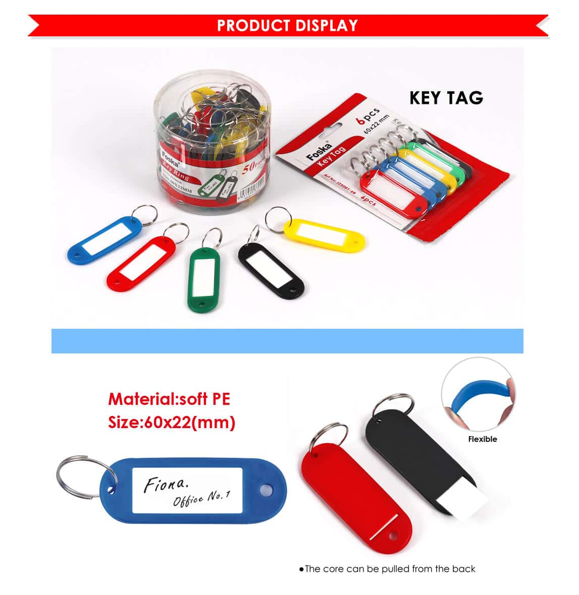 Soft PE Key Tag