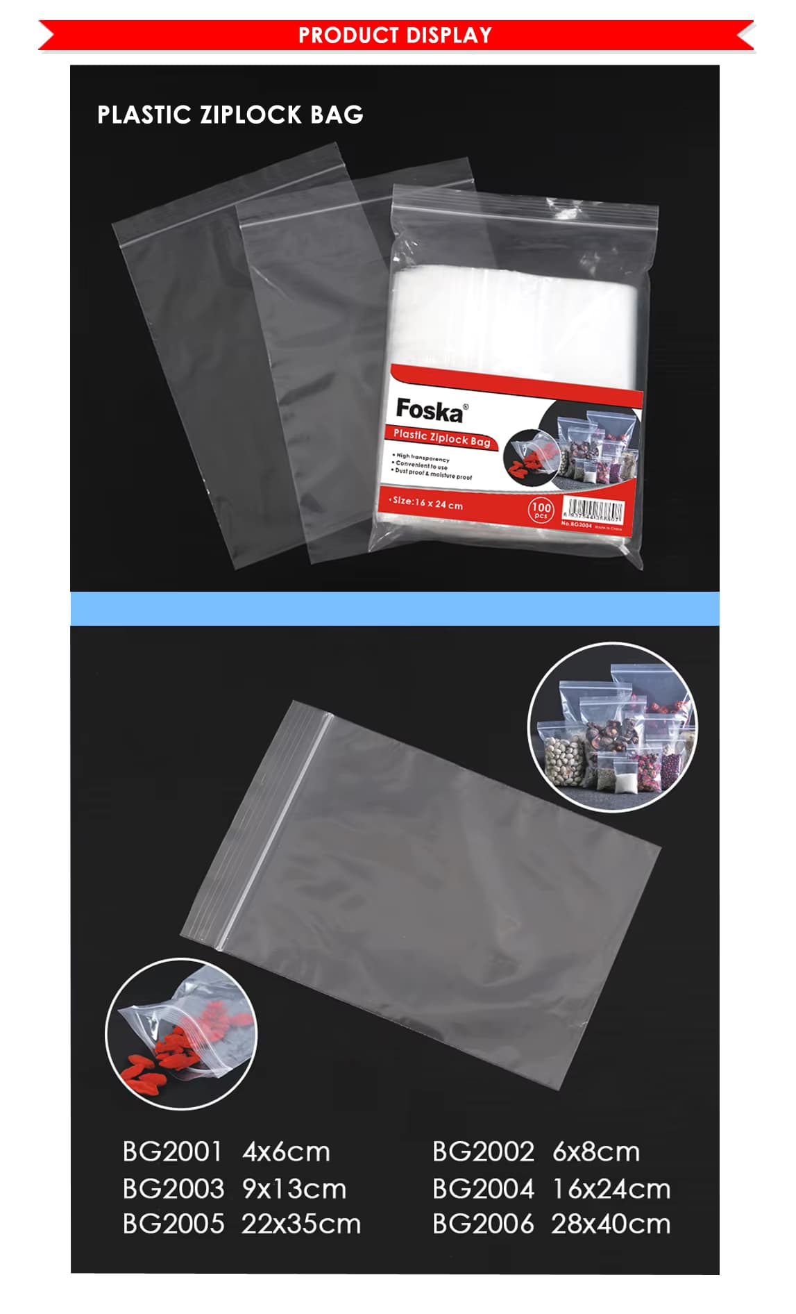 Different size self sealing bag