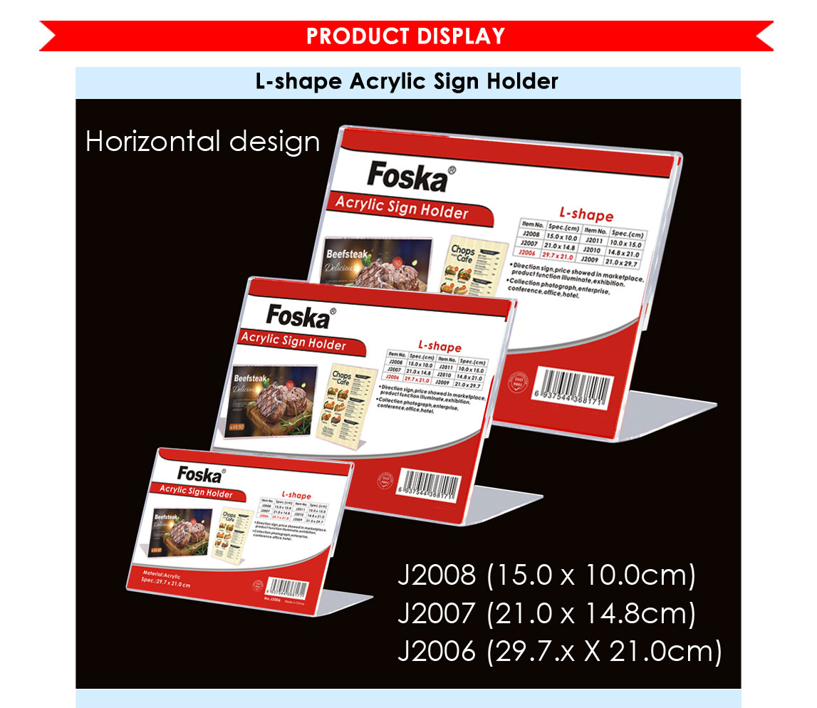 plastic Acrylic sign holder