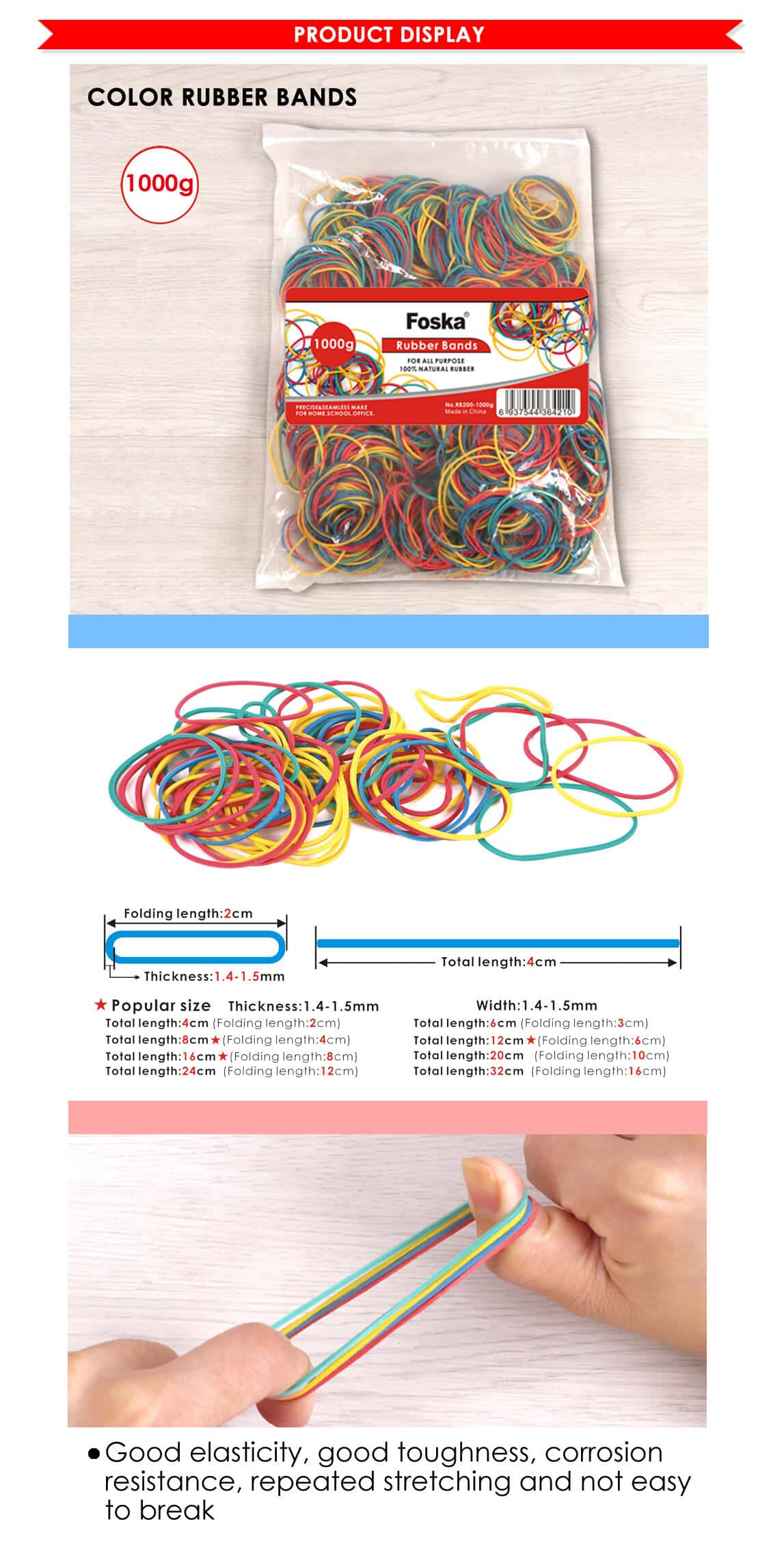 rubber bands