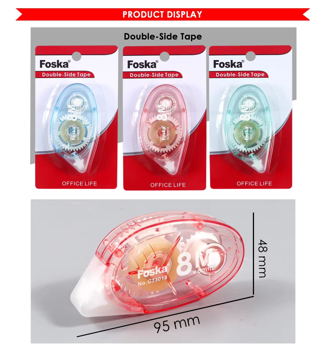 Double-Sided Adhesive Tape 