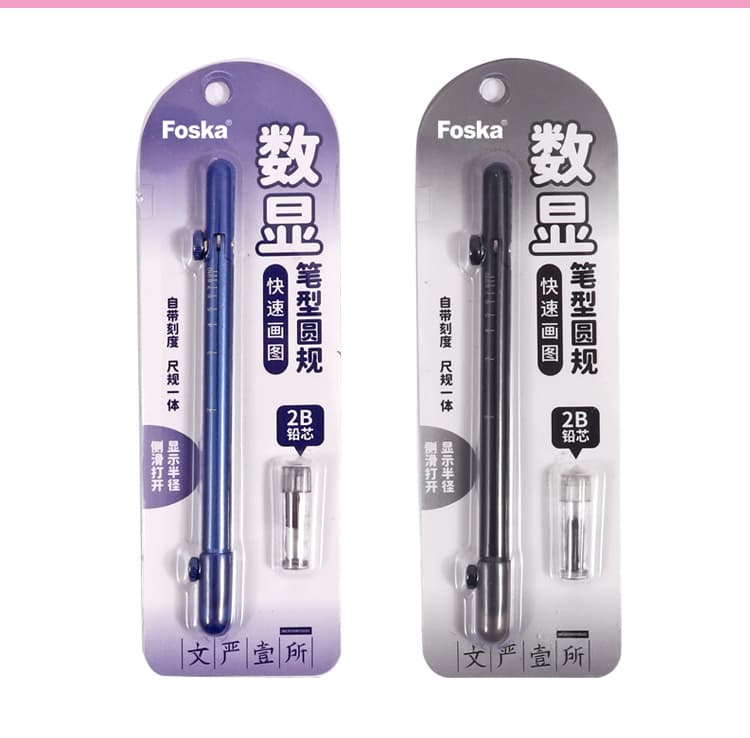 Metal Compass Divider Metal Compass Divider