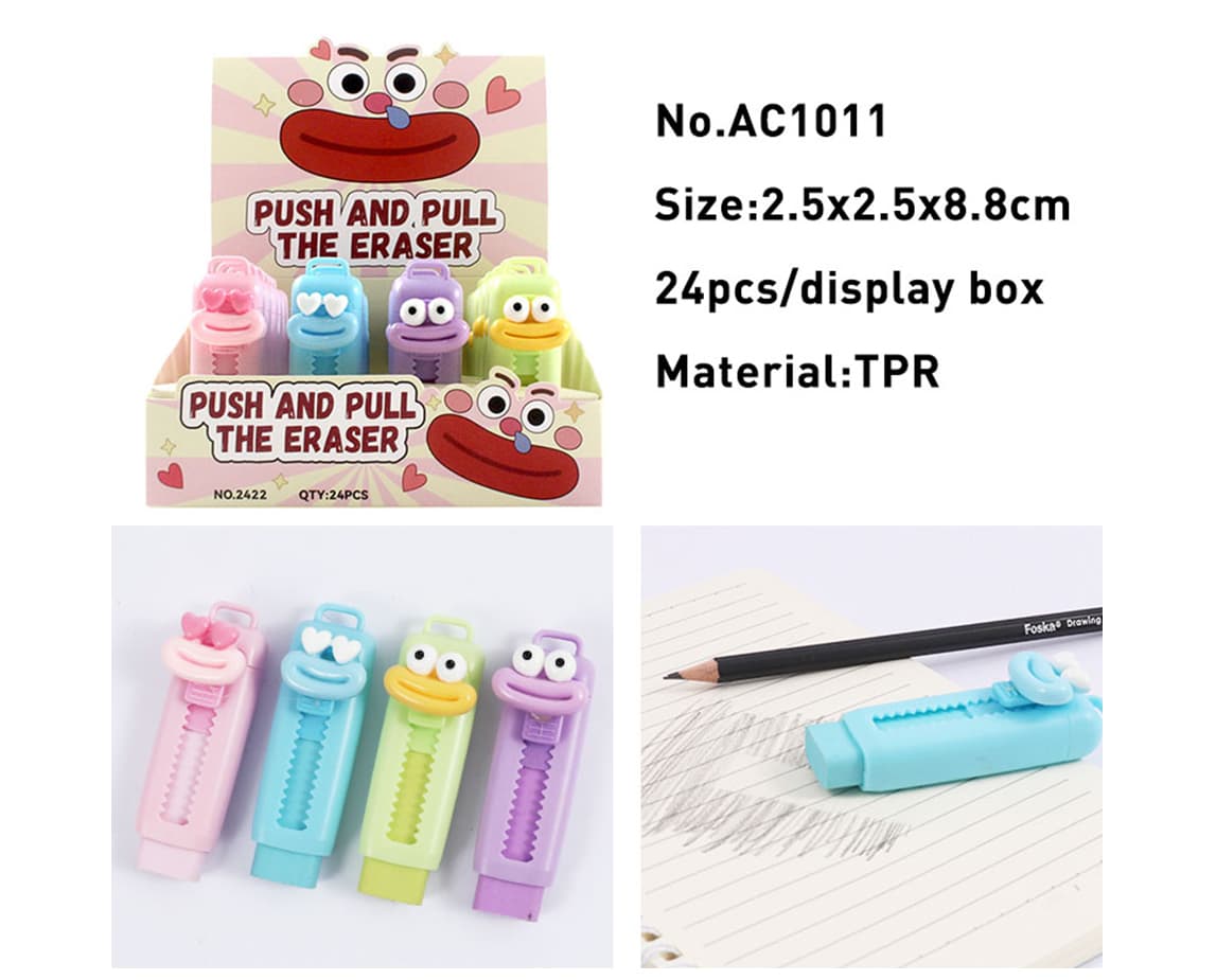 Cartoon TPR Eraser